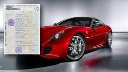 Займы под залог ПТС в Щелково